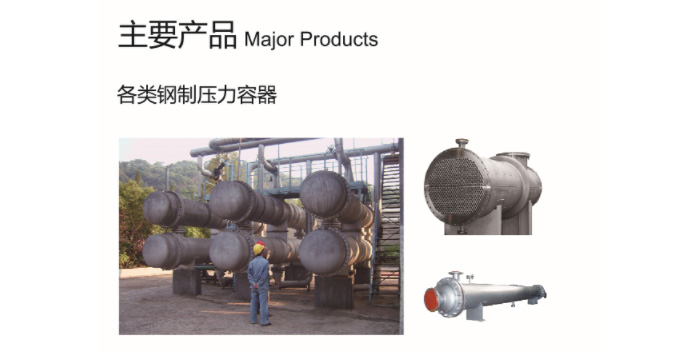 华体会手机网页版登录入口-华体会(中国)
